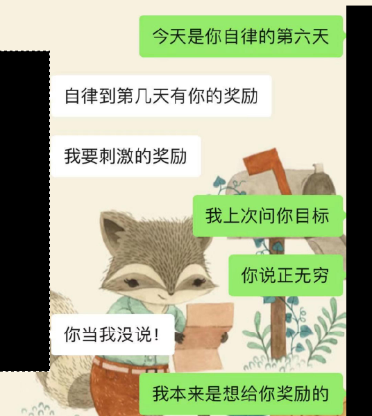 闹大瓜：上海女教师出轨16岁学生最新消息，更多生活照已流出「酒店开房、私人电影院小视频曝光」-M站 - 漫头社